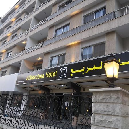 Hotel فندق المربع Riad Exterior foto