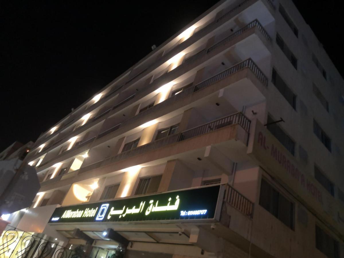 Hotel فندق المربع Riad Exterior foto